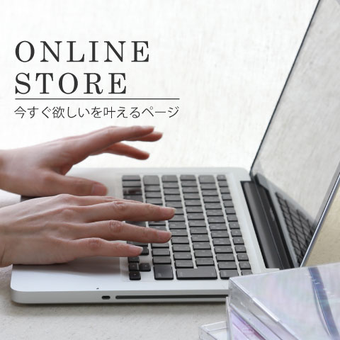 ONLINE SHOPのバナー