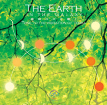 The Earth in the GalaxyのCD
