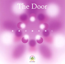 The Door～直感の扉を開く～のCD