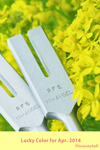 2014年4月ラッキーカラー壁紙