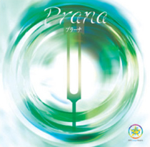 Prana