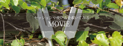 MOVIEのバナー